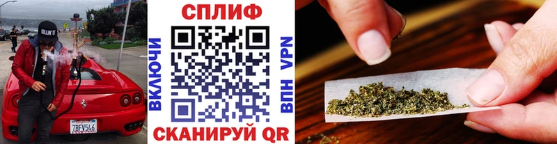 Марихуана семена  Липецк 